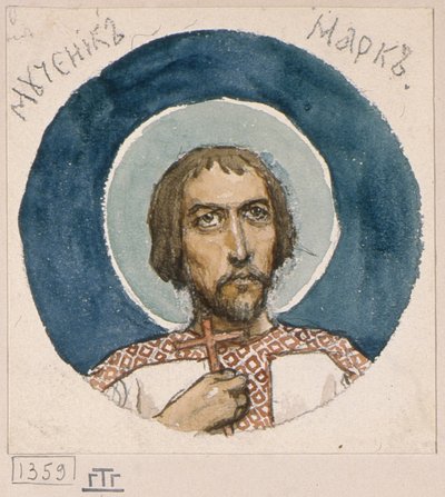 Mark the Martyr Study for fresker i St. Vladimirs katedral i Kiev, 1884-1889 av Viktor Mikhaylovich Vasnetsov