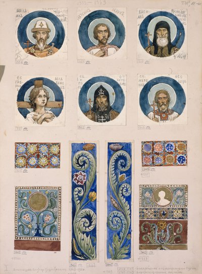 Medaljonger med russiske hellige studerer for fresker i St. Vladimirs katedral i Kiev, 1884-1889 av Viktor Mikhaylovich Vasnetsov