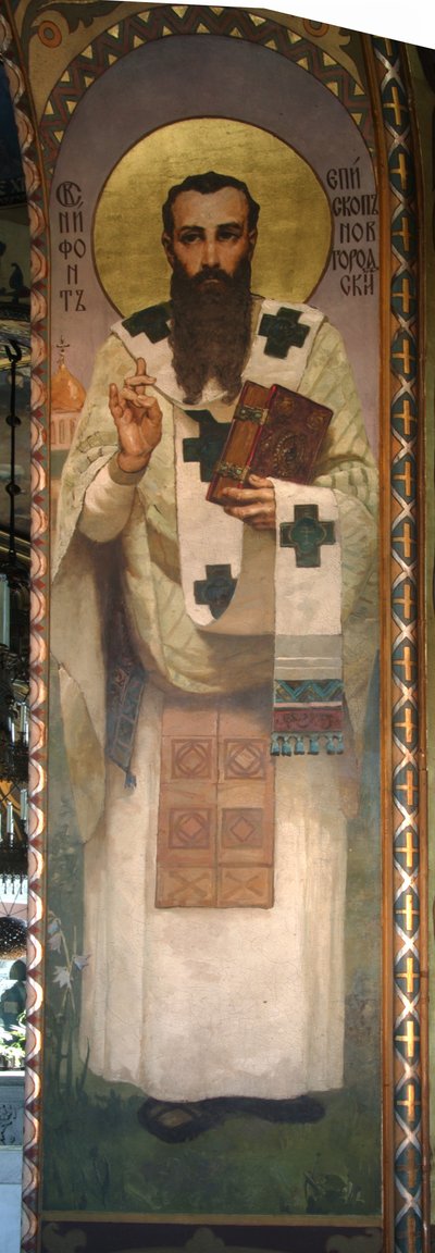 Nifont, erkebiskop av Novgorod, 1885-1896 av Viktor Mikhaylovich Vasnetsov