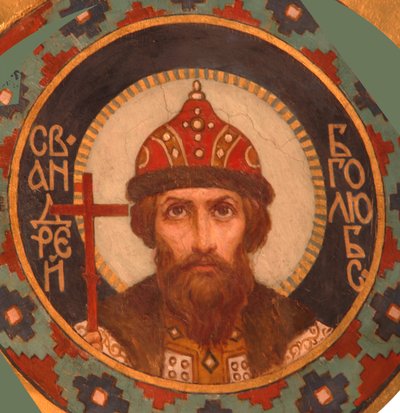 Den hellige storprins Andrey Bogolyubsky, 1885-1896 av Viktor Mikhaylovich Vasnetsov