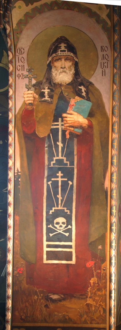 Den hellige Josef av Volotsk, 1885-1896 av Viktor Mikhaylovich Vasnetsov