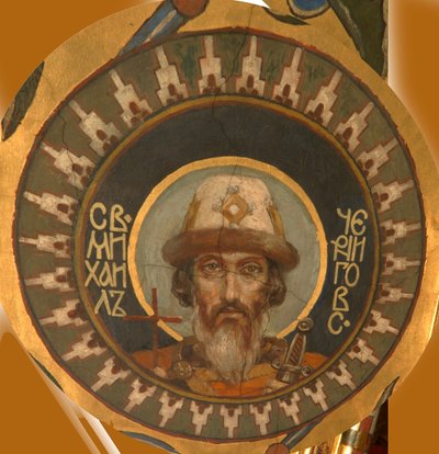 Den hellige prins Michael av Chernigov, 1885-1896 av Viktor Mikhaylovich Vasnetsov