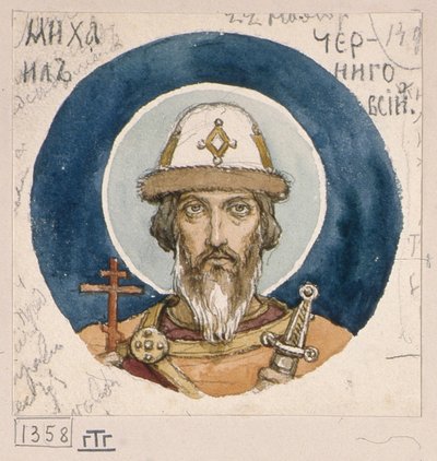 Den hellige prins Michael av Chernigov studerer for fresker i St. Vladimirs katedral i Kiev, 1884-1889 av Viktor Mikhaylovich Vasnetsov