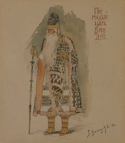 Tsar Berendey. Kostymedesign for operaen Snow Maiden av N. Rimsky-Korsakov, 1885 av Viktor Mikhaylovich Vasnetsov