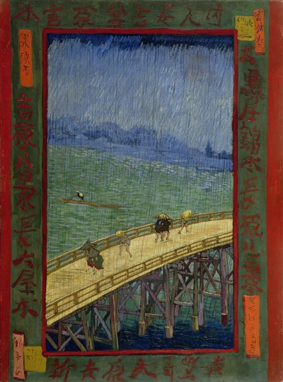  av Vincent van Gogh