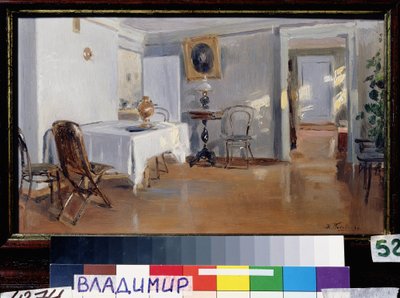 Interiør. Russisk dekorasjon og møbler, slutten av 1800-tallet. Maleri av Vladimir Yegorovich Makovsky (Makovsky, Makovskij) (1846-1920), olje på lerret, ca 1890. Russisk kunst fra 1800-tallet. Statens kunstmuseum, Yaroslavl (Russland). av Vladimir Egorovic Makovsky