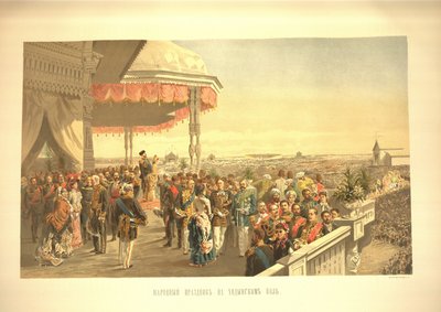Offentlige festligheter etter kroningen av keiser Alexander III på Khodynka Field From the Cor av Vladimir Egorovic Makovsky