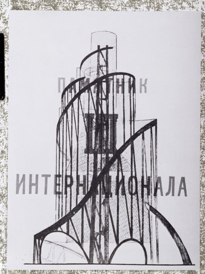  av Vladimir Evgrafovich Tatlin
