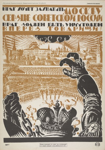 Fienden ønsker å erobre Moskva, hjertet av Sovjet-Russland. Fienden må ødelegges, 1919. av Vladimir Ivanovich Fidman