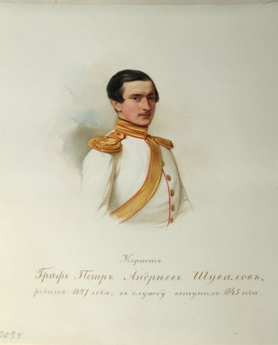 Portrett av grev Pjotr Andrejevitsj Shuvalov (1827-1889) (Fra albumet til de keiserlige hestevaktene) - Hau (Gau), Vladimir Ivanovich (1816-1895) - 1846-1849 - Akvarell på papir - Institutt for russisk litteratur IRLI ( Pushkin-huset), St Petersburg av Vladimir Ivanovich Hau
