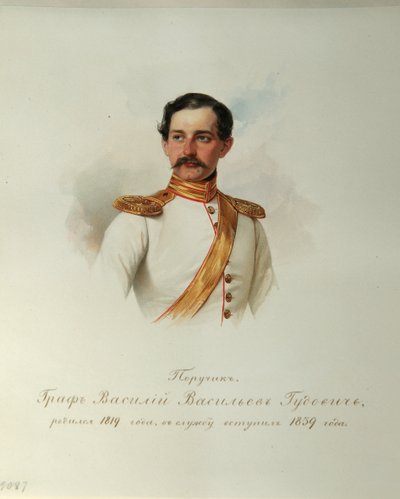 Portrett av grev Vasily Vasilyevich Gudovich (1819-1886) (Fra albumet til de keiserlige hestevaktene) - Hau (Gau), Vladimir Ivanovich (1816-1895) - 1846-1849 - Akvarell på papir - Institutt for russisk litteratur IRLI (Pushkin) -Hus), St Petersburg av Vladimir Ivanovich Hau