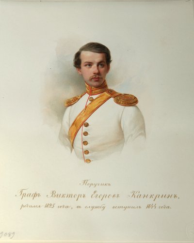 Portrett av grev Viktor Yegorovich Kankrin (Fra albumet til de keiserlige hestevaktene) - Hau (Gau), Vladimir Ivanovich (1816-1895) - 1846-1849 - Akvarell på papir - Institutt for russisk litteratur IRLI (Pushkin-huset), St. Petersburg av Vladimir Ivanovich Hau