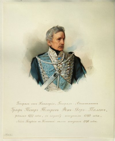 Portrett av general grev Peter Petrovich von der Pahlen (1777-1864) (Fra albumet til de keiserlige hestevaktene) - Hau (Gau), Vladimir Ivanovich (1816-1895) - 1846-1849 - Akvarell på papir - Institutt for russisk litteratur IRLI (Pushkin-huset), St. Pete av Vladimir Ivanovich Hau