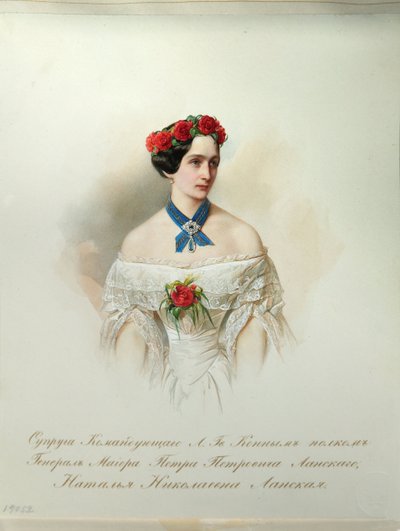 Portrett av Natalia Pushkina-Lanskaya (Fra albumet til de keiserlige hestevaktene) - Hau (Gau), Vladimir Ivanovich (1816-1895) - 1846-1849 - Akvarell på papir - Institutt for russisk litteratur IRLI (Pushkin-huset), St. Petersburg av Vladimir Ivanovich Hau