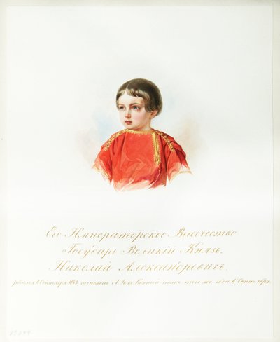 Portrett av Tsarevich Nicholas Alexandrovich av Russland (1843-1865) (Fra albumet til de keiserlige hestevaktene) - Hau (Gau), Vladimir Ivanovich (1816-1895) - 1846-1849 - Akvarell på papir - Institutt for russisk litteratur IRLI ( Pushkin-huset), St. Pete av Vladimir Ivanovich Hau