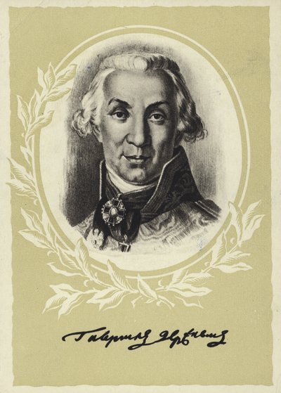 Gavrila Derzhavin , russisk poet og statsmann av Vladimir Lukich Borovikovsky
