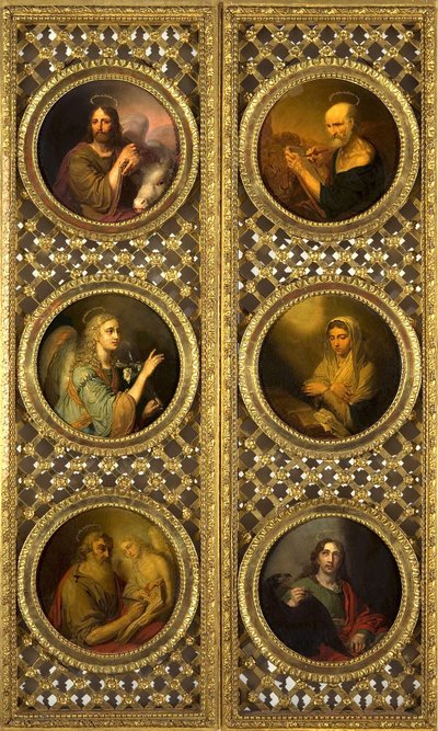 Kongelige dører med Kristus, jomfruen, erkeengelen Gabriel og de fire evangelistene, 1804-09 (olje på presset papp) av Vladimir Lukich Borovikovsky