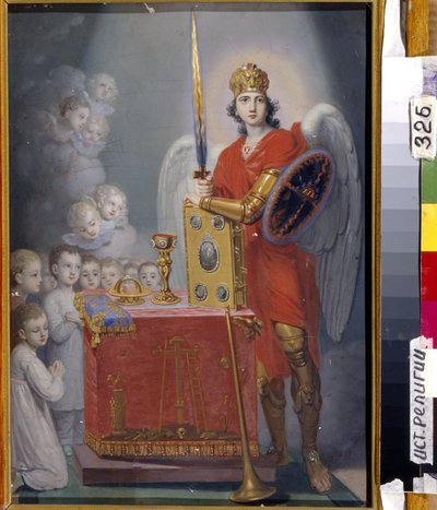 The Children of the Emperor Paul I (1754-1801) foran alteret, beskyttet av erkeengelen Michael - Peinture de Vladimir Lukich Borovikovsky (1757-1825), - Olje på lerret - State Museum of Religious History, St. Petersburg av Vladimir Lukich Borovikovsky
