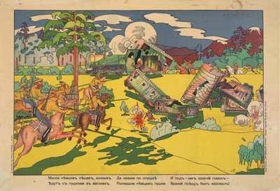 "Mange tyske bakketropper, artilleri og kavaleri reiste med tog, men kosakkene gjennomførte et raid og knuste tyskerne." av Vladimir Mayakovsky