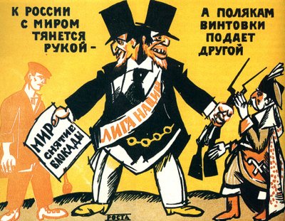 Satirisk plakat om Folkeforbundet, 1920. av Vladimir Mayakovsky