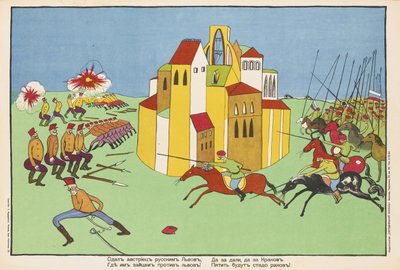 Østerrikerne overga Lvov til russerne... Plakat, 1914 av Vladimir Mayakovsky