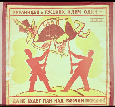  av Vladimir Mayakovsky