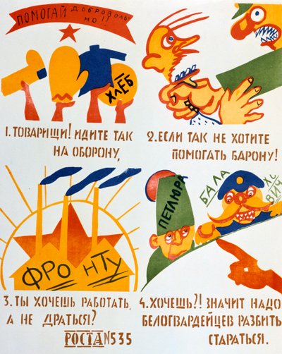 Meld deg frivillig til din hjelp!, 1920. av Vladimir Mayakovsky