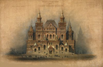 Godkjent design av det historiske museumsbygningen, 1875 av Vladimir Ossipovitch Sherwood