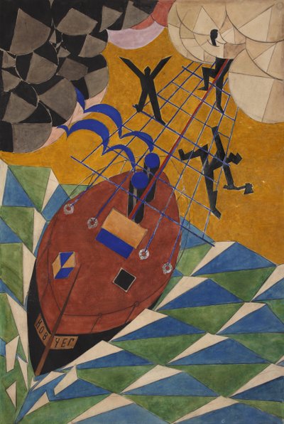 The Ark. Scenedesign for teaterstykket Mystery-Bouffe av Vladimir Mayakovsky, 1919. av Vladimir Vladimirovich Mayakovsky