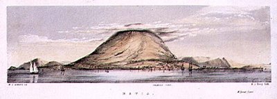 Utsikt over Charlestown på øya Nevis, Vest-India, gravert av Henry C. Trery (fl.1849-54), ca. 1849 (farget lito) av W. S. (after) Andrews