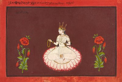 Saraswati, folio fra a Goddess-serien, ca. 1680-1700 (ugjennomsiktig akvarell og gull på papir) av Wajid (attr.to)