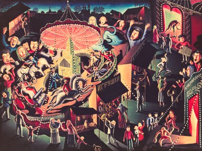 Den merry go round (das Karussell) av Walter Spies