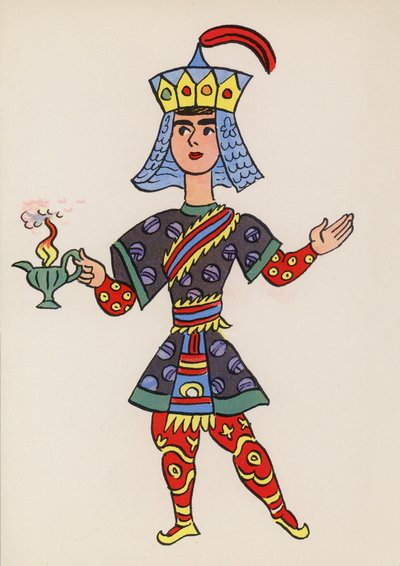  av Walter Trier