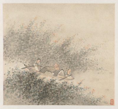 Album of Landscapes: Leaf 6, 1677. av Wang Gai
