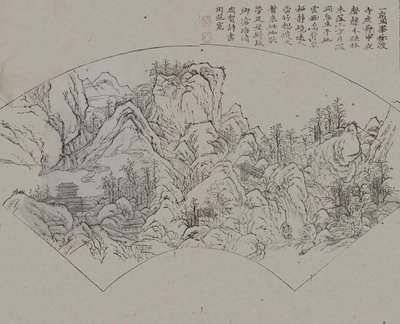 Landskap etter Fan Kuan aktiv ca. 990-1030, fra Mustard Seed Garde..., første utgave, 1679. av Wang Gai