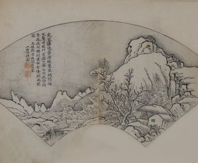 Landskap etter Wang Wei 699-759, fra Mustard Seed Garden Manual of ..., første utgave, 1679. av Wang Gai