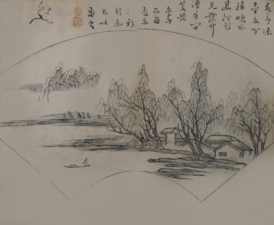 Landskap etter Wen Tong 1018-1079, fra Mustard Seed Garden Manual o..., første utgave, 1679. av Wang Gai