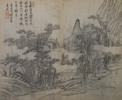 Landskap etter Xia Gui aktiv ca. 1195-1230, fra Mustard Seed Garde..., første utgave, 1679. av Wang Gai