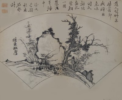Old Tree, Bamboo, and Rock av Su Shi 1037-1101, som tolket av Xu Wei ..., første utgave, 1679. av Wang Gai
