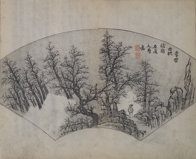 Old Trees av Li Cheng 919-967, som tolket av Kuncan 1612-1673, fra..., Første utgave, 1679. av Wang Gai