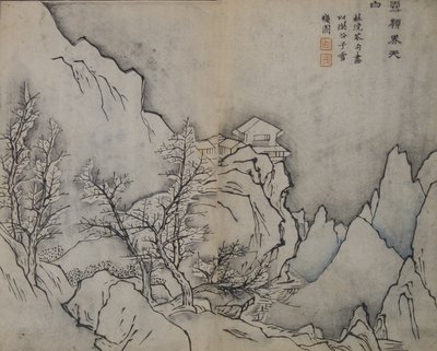 Snowy Peaks Touching the Heavens, på samme måte som Snow-covered Inn av Jing..., første utgave, 1679. av Wang Gai