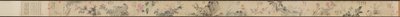 Blomster av fire årstider, med dikt, 1531. av Wang Guxiang