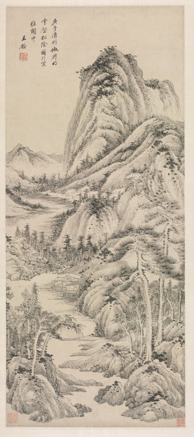 Shade of Pines in a Cloudy Valley, 1660. av Wang Jian