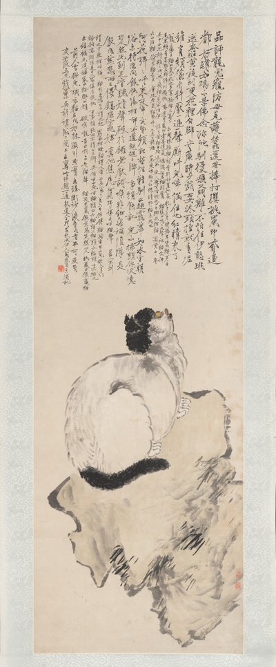 Katt. av Wang Li