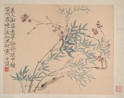 Landskap og blomster, datert 1745. av Wang Shishen