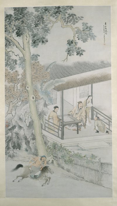 Bringe budskapet om seier til Dongshan, datert 1862. av Wang Su