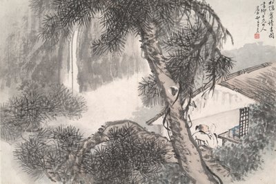 Reading at the Secluded Pine Studio (Song yin an)   1348205   no       norwegian Successfully Translated  Original: Cancelled Printing Plate for The Piazzetta, 1879-1880. Translat: Cancelled Printing Plate for The Piazzetta, 1879-1880. 1161762 no norwegian av Wang Su