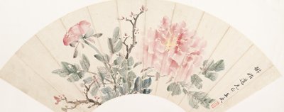 Peon. av Wang Wu