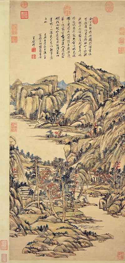  av Wang Yuanqi