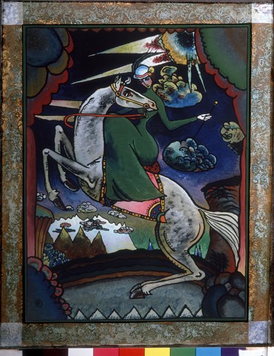 Amazonas i fjellet.; Verk av Wassily Kandinsky (eller Wassily Kandinski eller Kandinskij av Wassily Kandinsky